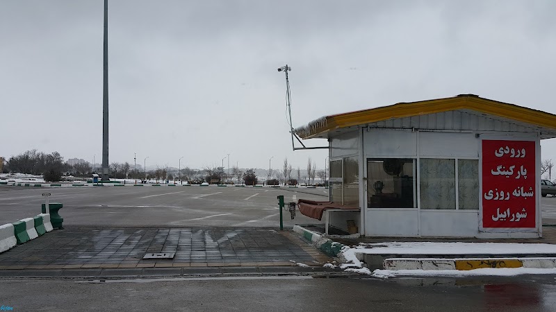 shorabil parking place - shorabil parking place, Ardabil Province, Ardabil, Milad highway, 679R+PVF, Iran