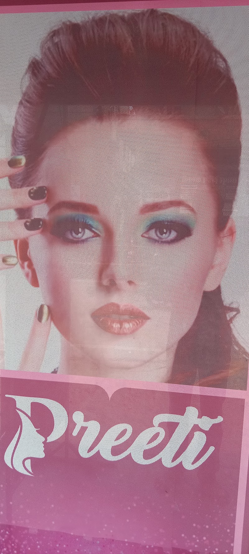 Preeti Beauty Parlour,Sani Mandir K Bagal me,Near Parag Hospital Fafadi Road - Preeti Beauty Parlour,Sani Mandir K Bagal me,Near Parag Hospital Fafadi Road, Fafadih Rd, near Parag Hospital, near Pilli Building, Jagriti Nagar, Devendra Nagar, Raipur, Chhattisgarh 492009, India