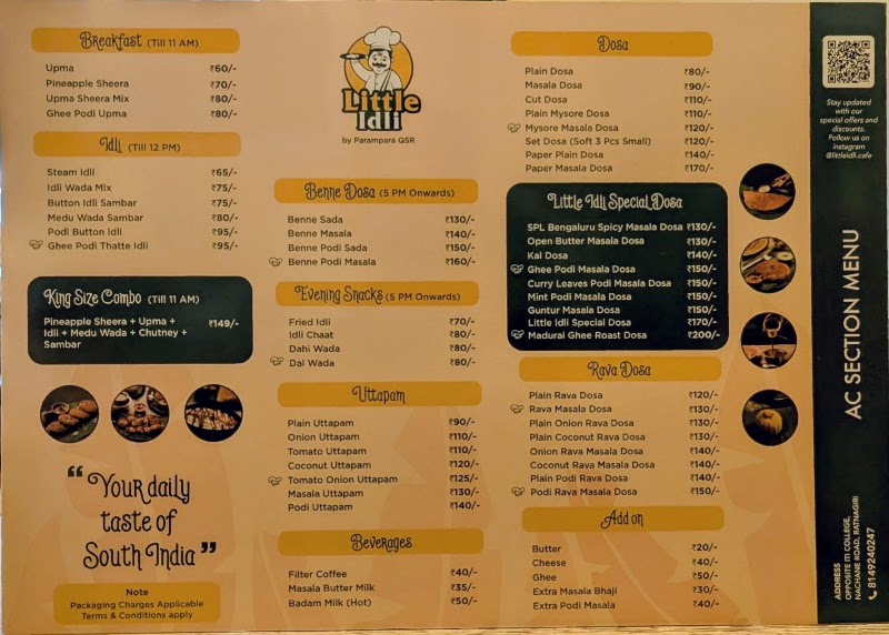 LITTLE IDLI by Parampara QSR - LITTLE IDLI by Parampara QSR Shop 4, Rane Complex, near, Nachane Rd, opp. ITI College, Narhar Colony, Nachane, Maharashtra 415639, India