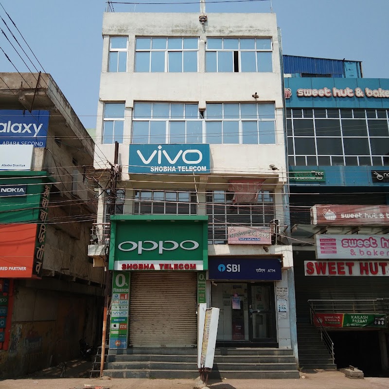 Sun Hostel Pg Door Metry - Sun Hostel Pg Door Metry, Telibandha, Raipur, Chhattisgarh 492001, India