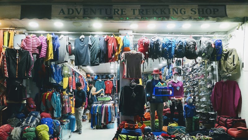 Adventure Trekking Shop - Adventure Trekking Shop Hallanchowk, Lakeside Pokhara - 6, Pokhara 33700, Nepal