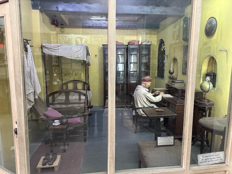 Lokmanya Tilak Museum - Lokmanya Tilak Museum 568, Tilak Rd, Bungalow, Narayan Peth, Pune, Maharashtra 411030, India