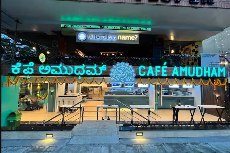 Cafe Amudham Koramangala