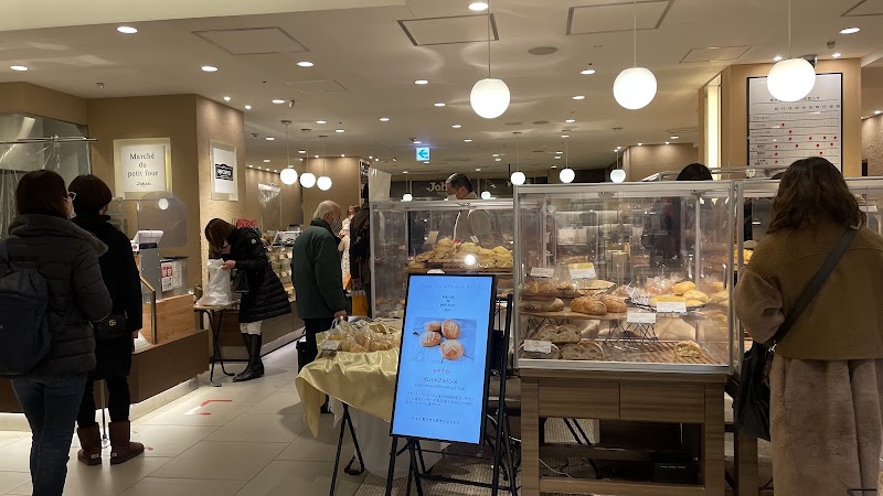 Mitsukoshi Ginza - Mitsukoshi Ginza 4-chōme-6-16 Ginza, Chuo City, Tokyo 104-8212, Japan