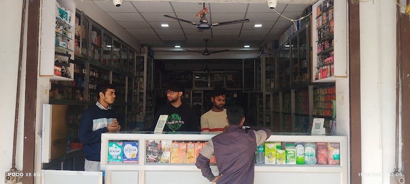 Govinda medicos - Govinda medicos Rampur Rd, Dahariya, Haldwani, Uttarakhand 263139, India