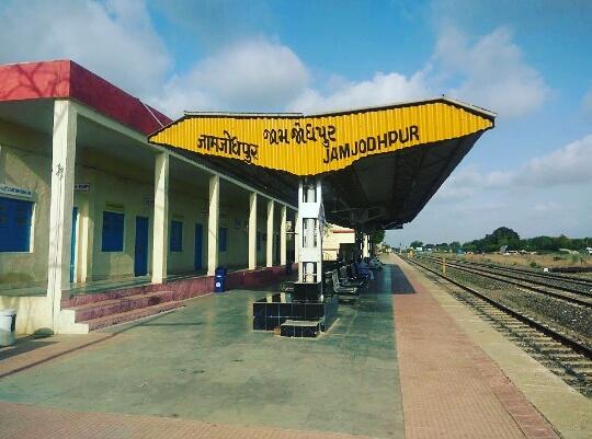Jam Jodhpur - Jam Jodhpur, Jamjodhpur, Gujarat 360530, India
