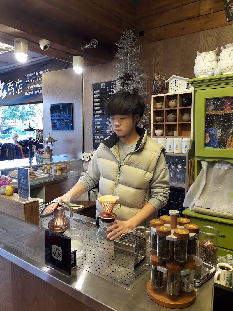 日出商店 - 日出商店 605, Taiwan, Chiayi County, Alishan Township, 台灣嘉義縣阿里山鄉中正村32號