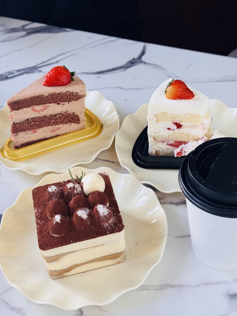 Bon Crème Cake & Coffee - Bon Crème Cake & Coffee, 4545 SW Angel Ave #160, Beaverton, OR 97005, USA