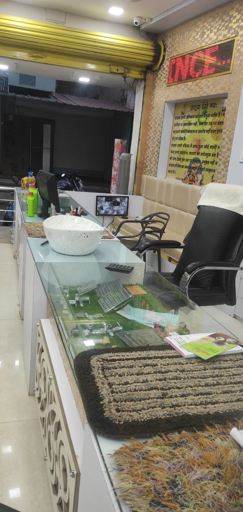 Rajendra Kumar Kailash Chand Sanitary ware and Pipes Mega Store - Rajendra Kumar Kailash Chand Sanitary ware and Pipes Mega Store, Ground Floor, Rajendra Kailash Building, Aapapura, Shanichari Bazar, Durg, Chhattisgarh 491001, India
