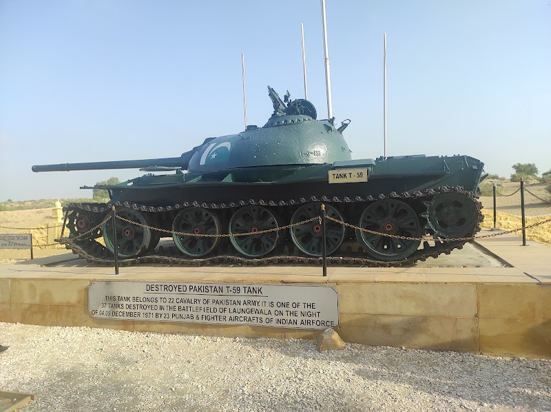 Longewala - Longewala, Rajasthan 345022, India