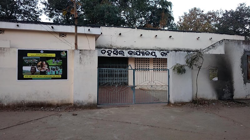 Tahashil Office, Khariar - Tahashil Office, Khariar 8Q33+CC5, Gadramunda, Odisha 766107, India