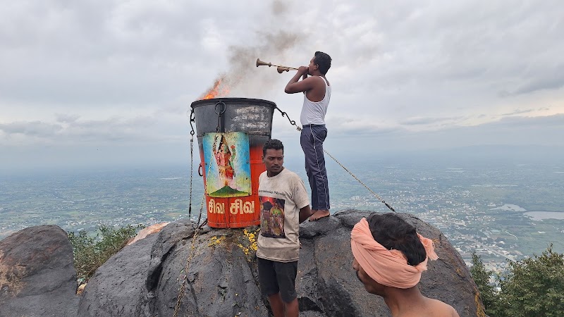 Annamalaiyar Hill - Annamalaiyar Hill, 63R4+FV3, Tiruvannamalai, Tamil Nadu 606601, India