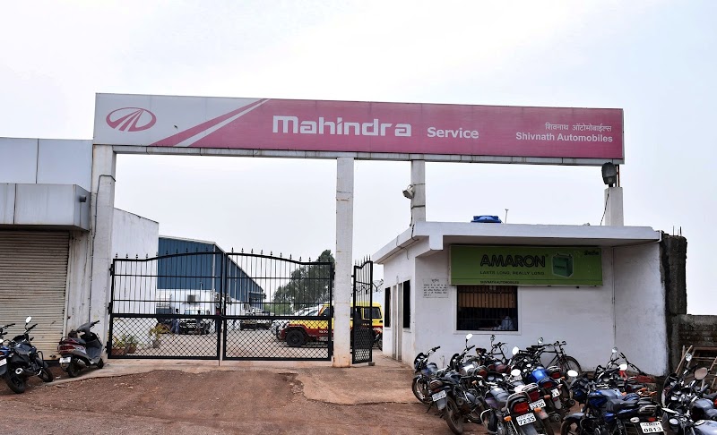 Shivnath Automobiles Pvt. Ltd. - an authorised Mahindra Servcie Center - Shivnath Automobiles Pvt. Ltd. - an authorised Mahindra Servcie Center, Dhamda Road, Gram – Chikli, Dist- Durg, Chattishgarh – 491001, Durg, Khapri Alias Pipardih, Chhattisgarh 491001, India