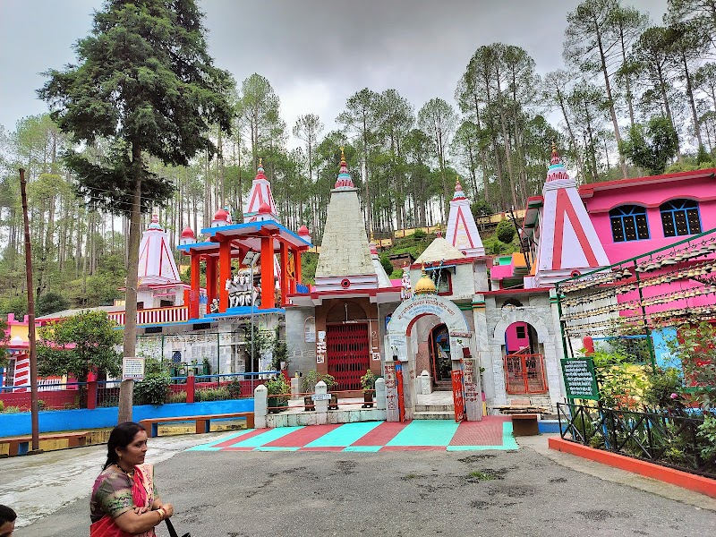 View point - View point HJ34+42G, NH 109, Chausali, Uttarakhand 263135, India