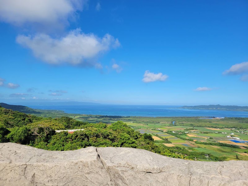 Southern Island Observation Deck - Southern Island Observation Deck Nagura, Ishigaki, Okinawa 907-0021, Japan