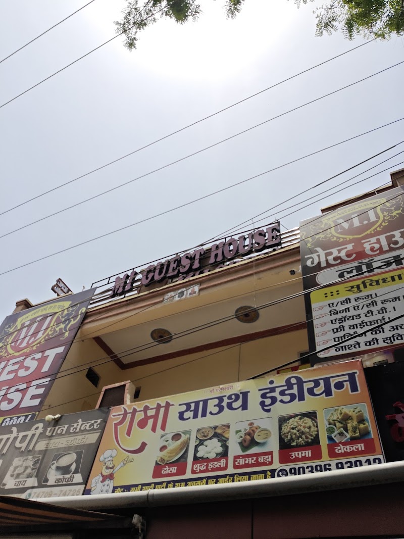 Hotel O MI GUEST HOUSE - Hotel O MI GUEST HOUSE, 120, Chowk, near Shri Krishna Hospital, Ganga Nagar Sector I, Ganga Nagar, Mangla, Manglanull, Chhattisgarh 495001, India
