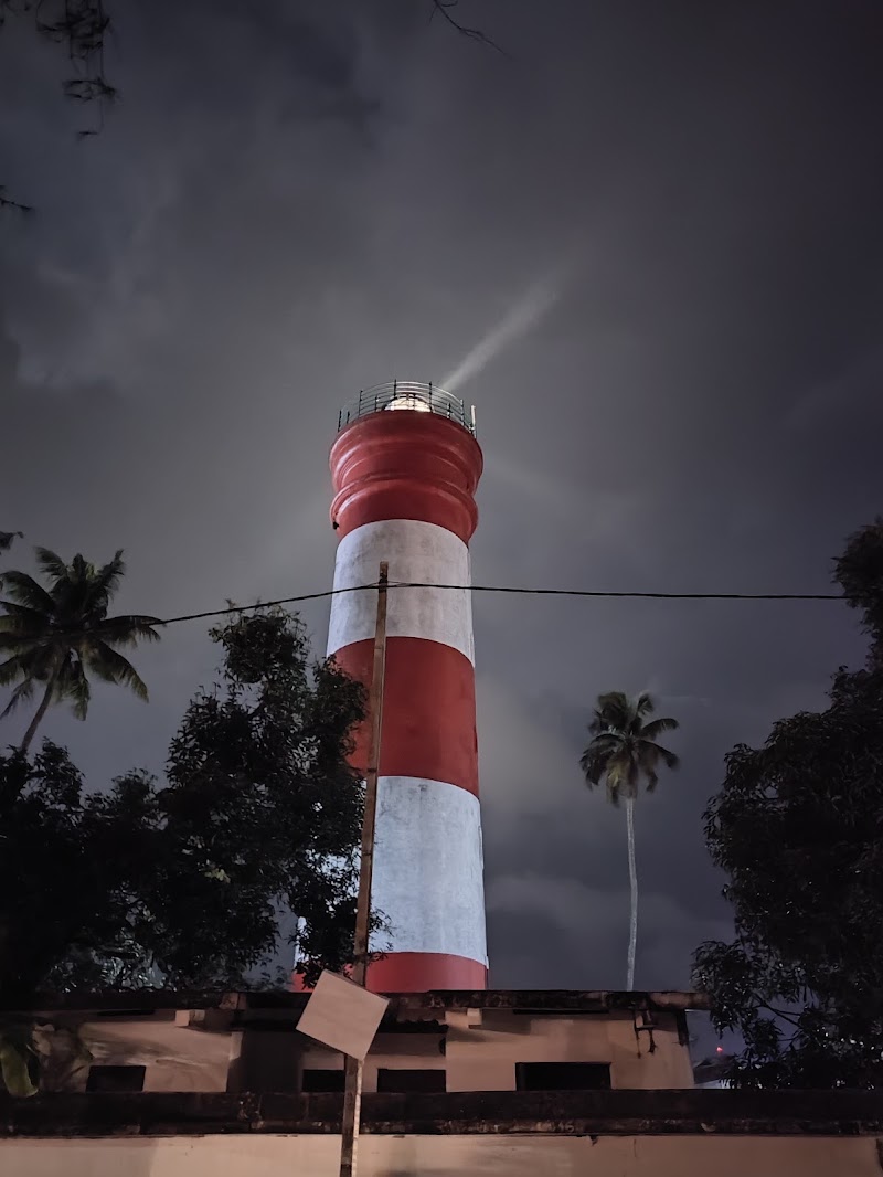 Alappuzha Light House - Alappuzha Light House CCSB Rd, Civil Station Ward, Alappuzha, Kerala 688012, India