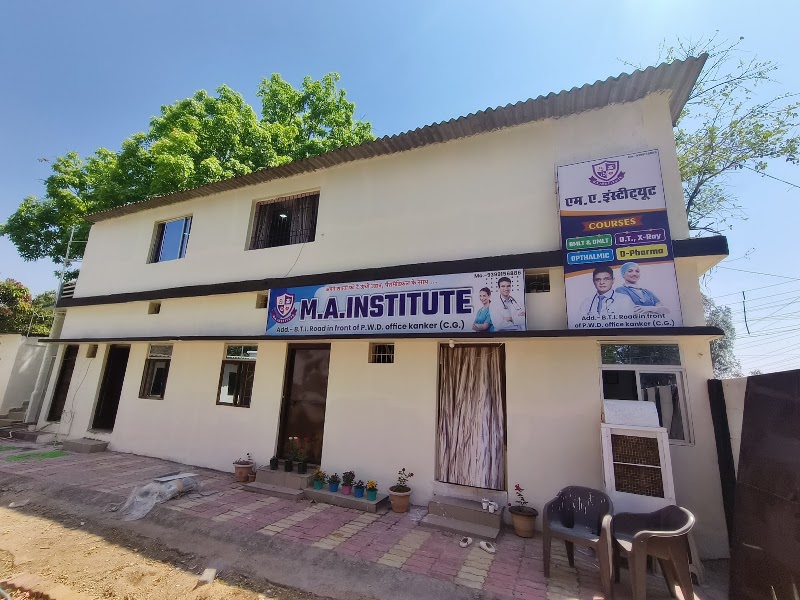 MA institute of paramedical scinces college kanker - MA institute of paramedical scinces college kanker, Near, PWD office road, Kanker, Chhattisgarh 494334, India
