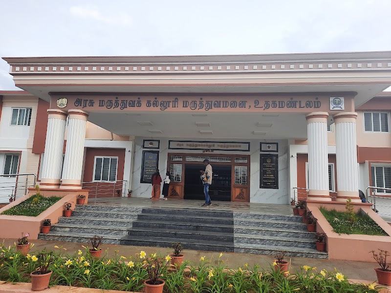 Govt Medical College Hospital, Nilgiris - Govt Medical College Hospital, Nilgiris, CMFC+G7Q, Indunagar, Ooty, Tamil Nadu 643006, India