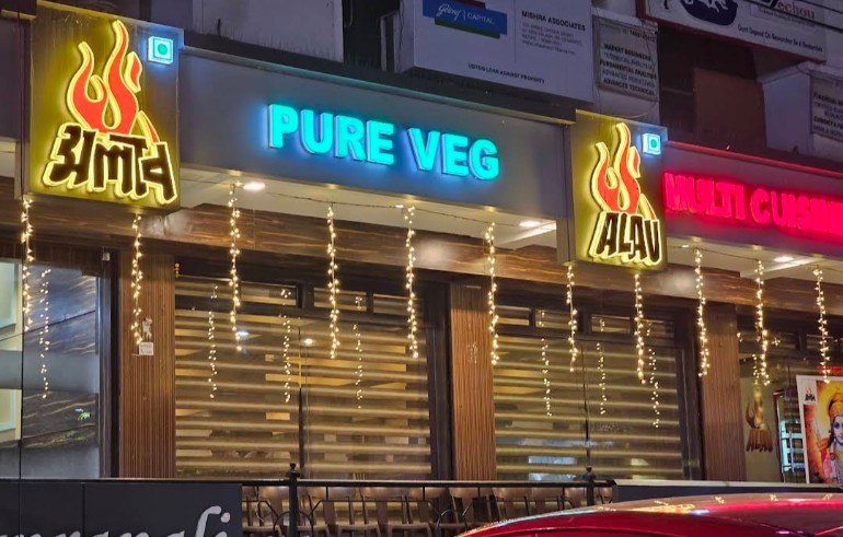 Alav Restaurant - Alav Restaurant UG1, Ratnamani Complex, 9/1, Curewell Hospital Rd, New Palasia, Indore, Madhya Pradesh 452001, India