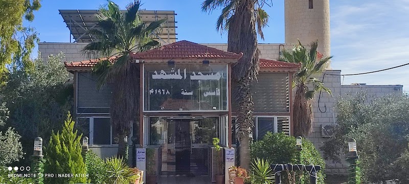 The site of the Battle of Mu'tah - The site of the Battle of Mu'tah, 3PQ5+XG5, Unnamed Road, Mouʿtah, Jordan