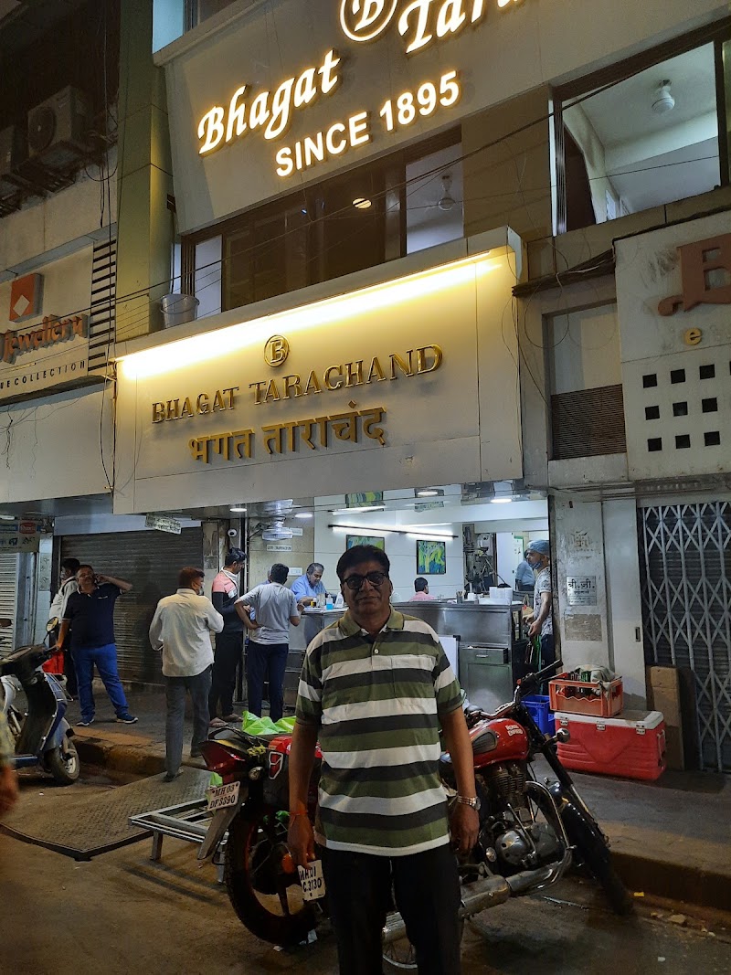 Hotel Bhagat Tarachand - Hotel Bhagat Tarachand 154, 156, Kalbadevi Rd, Opp cotton exchange, Marine Lines East, Mumbadevi Area, Kalbadevi, Mumbai, Maharashtra 400002, India