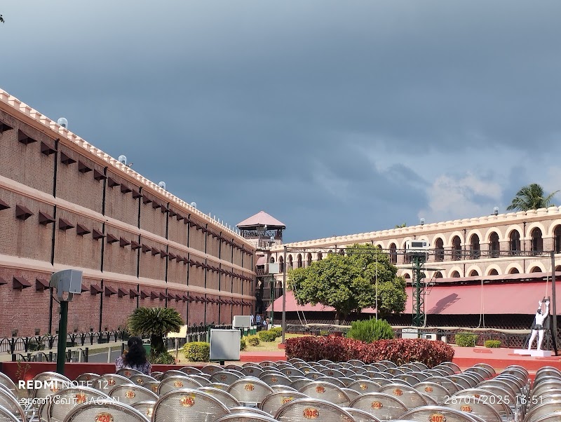 Cellular Jail