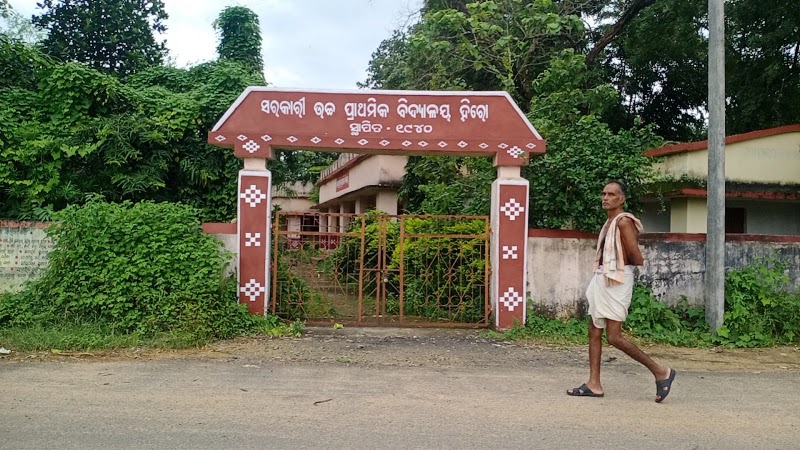 Govt U.P. School, Hero