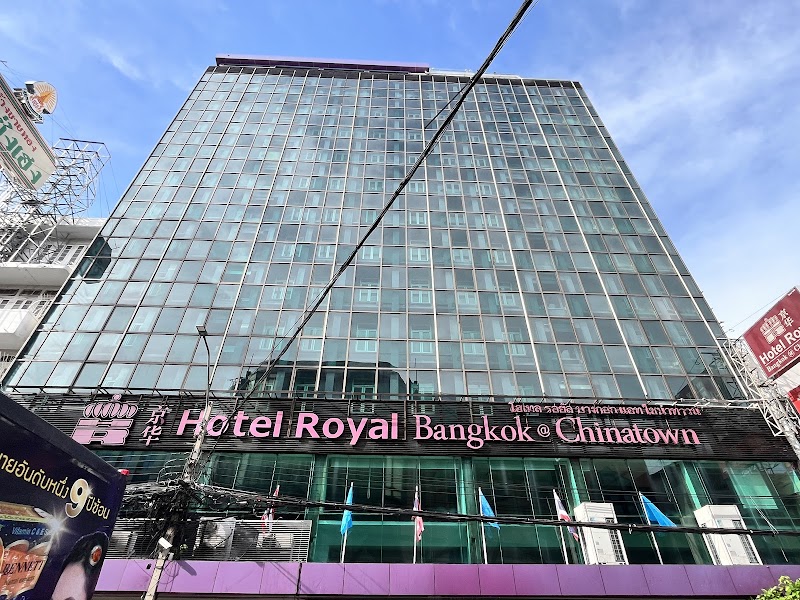 Hotel Royal Bangkok - Hotel Royal Bangkok 3 Floor, Room 302, 421/4 Yaowarat Rd, Khwaeng Samphanthawong, Khet Samphanthawong, Krung Thep Maha Nakhon 10100, Thailand
