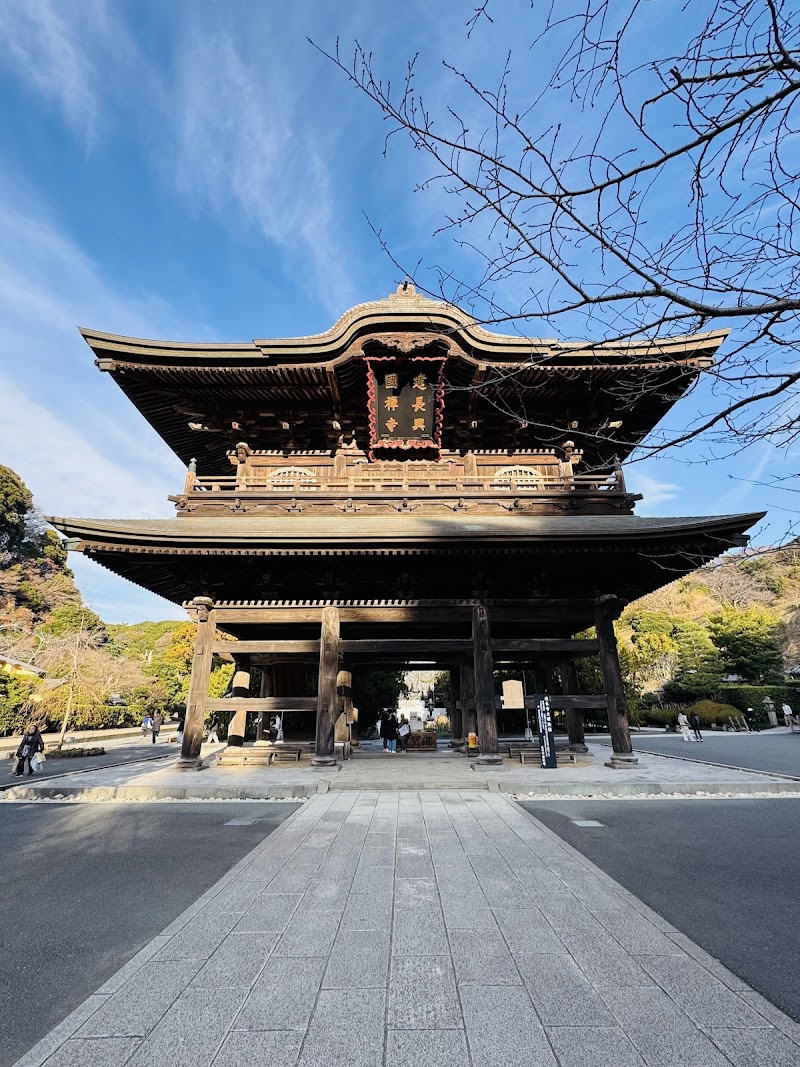 Kenchō-ji