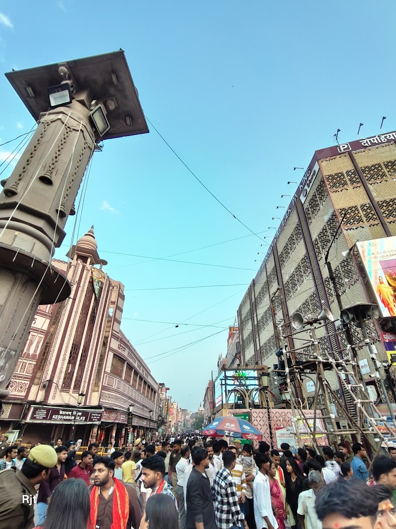 Godowliya - Godowliya, Varanasi, Uttar Pradesh 221010, India