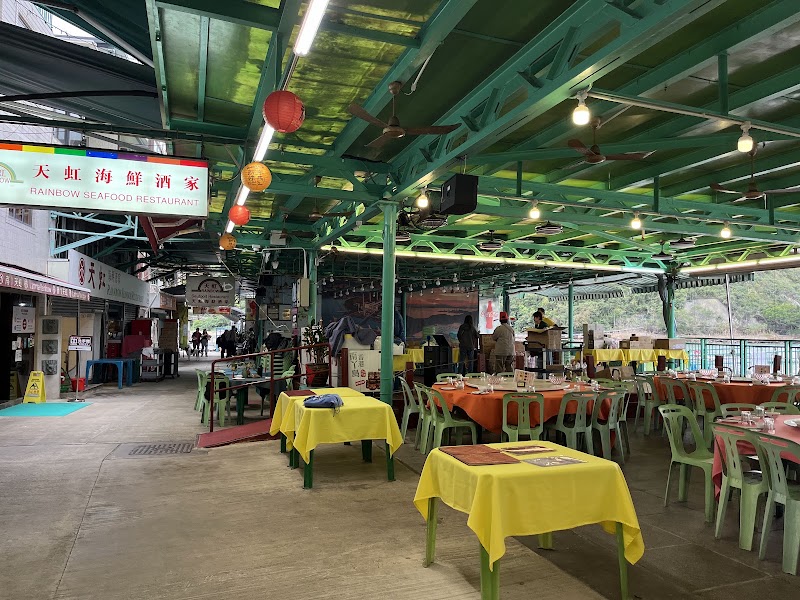Lamma Rainbow Seafood Restaurant - Lamma Rainbow Seafood Restaurant, G/F, 23-27 Lamma Island, Outlying, New Territories, Sok Kwu Wan First St, Lamma Island, New Territories, Hong Kong