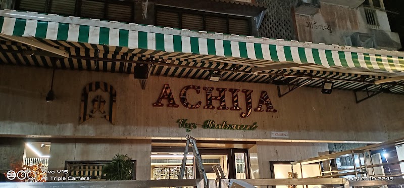 Achija Veg Restaurant