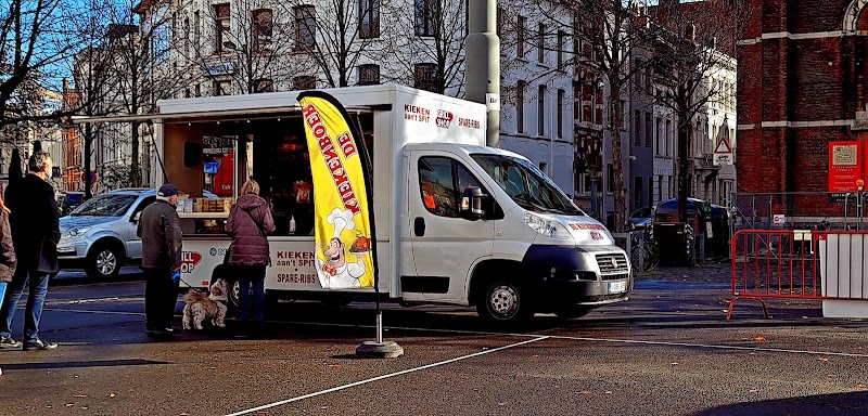 Dageraadplaats - Dageraadplaats, 2018 Antwerpen, Belgium