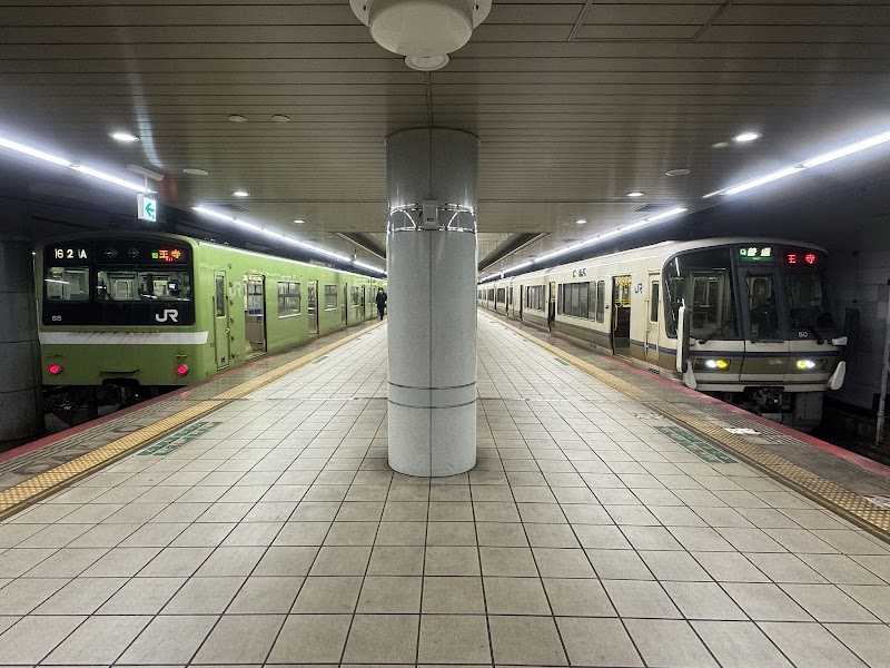 JR-Namba Station - JR-Namba Station 1-chōme-4-1 Minatomachi, Naniwa Ward, Osaka, 556-0017, Japan