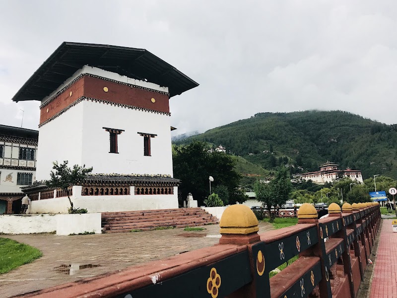Children's Park - Paro Town - Children's Park - Paro Town CCH7+QMX, Paro, Bhutan