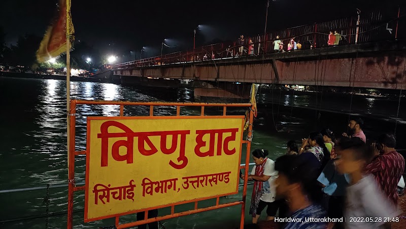 Vishnu Ghat - Vishnu Ghat X528+M3X, Vishnu Ghat, Haridwar, Uttarakhand 249401, India