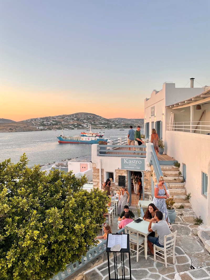 Kastro art lounge bistrot - Kastro art lounge bistrot Paros 844 00, Greece