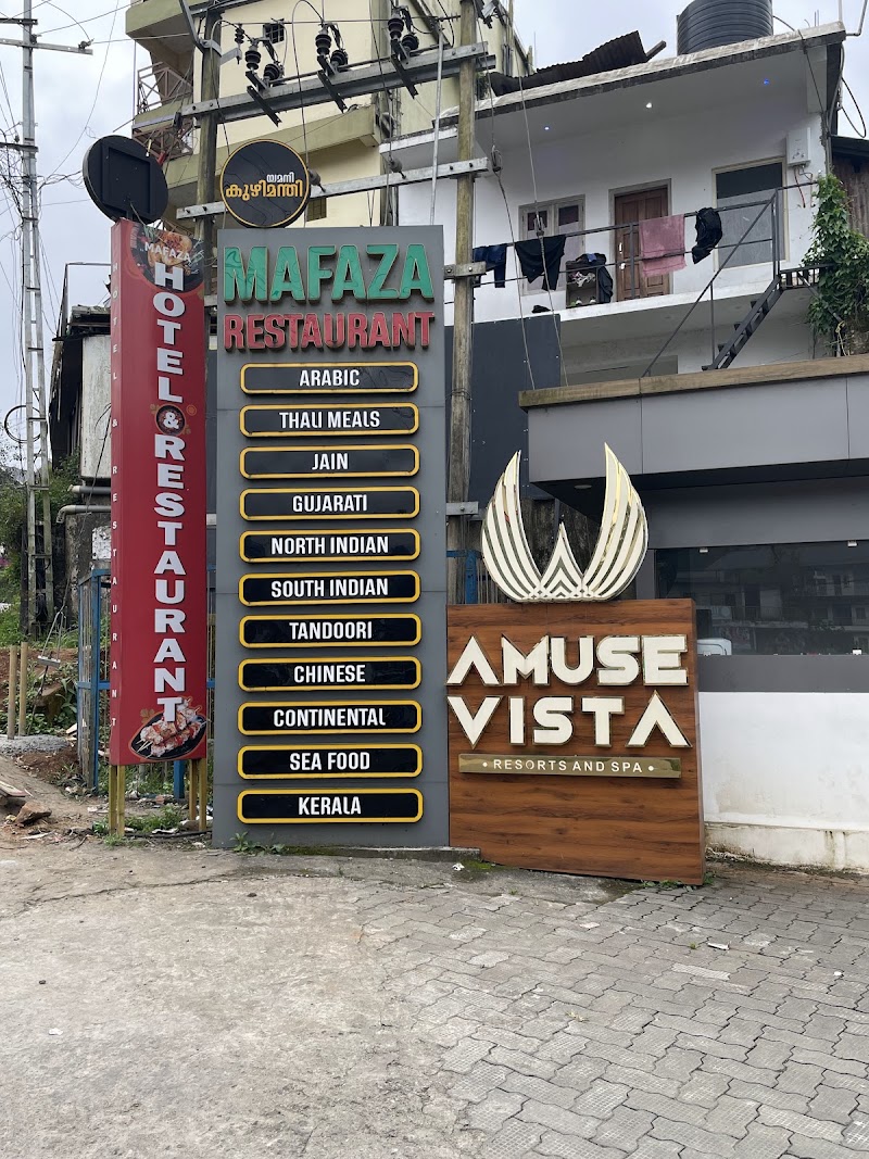 Mafaza restaurant - Mafaza restaurant, Shankupadi, Anachal, Kerala 685565, India