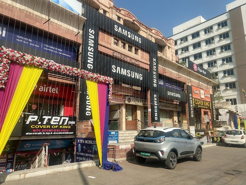 AIRTEL STORE - MI ROAD JAIPUR - AIRTEL STORE - MI ROAD JAIPUR, Shop No 3 5, GANPATI PLAZA, Mirza Ismail Rd, Nangal Jaisabohra, Sindhi Camp, Jaipur, Jaipur Nagar Nigam Area, Rajasthan 302001, India