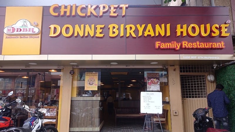 Chickpet Donne Biryani House - Since 1975 JP Nagar - Chickpet Donne Biryani House - Since 1975 JP Nagar 724, 24th main, 6th phase, JP nagar, J. P. Nagar, Bengaluru, Karnataka 560078, India