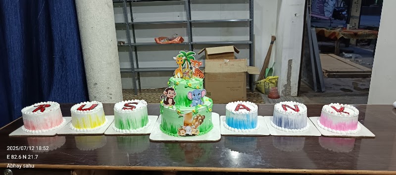 Ruby cakes &bakery - Ruby cakes &bakery PHFW+7JM, pooll Chowk, Shivrinarayan, Chhattisgarh 495557, India