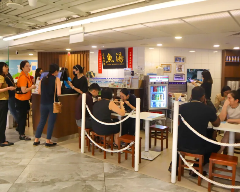 Fish Soup Paradise @ Republic Plaza 新加坡新潮州鱼汤