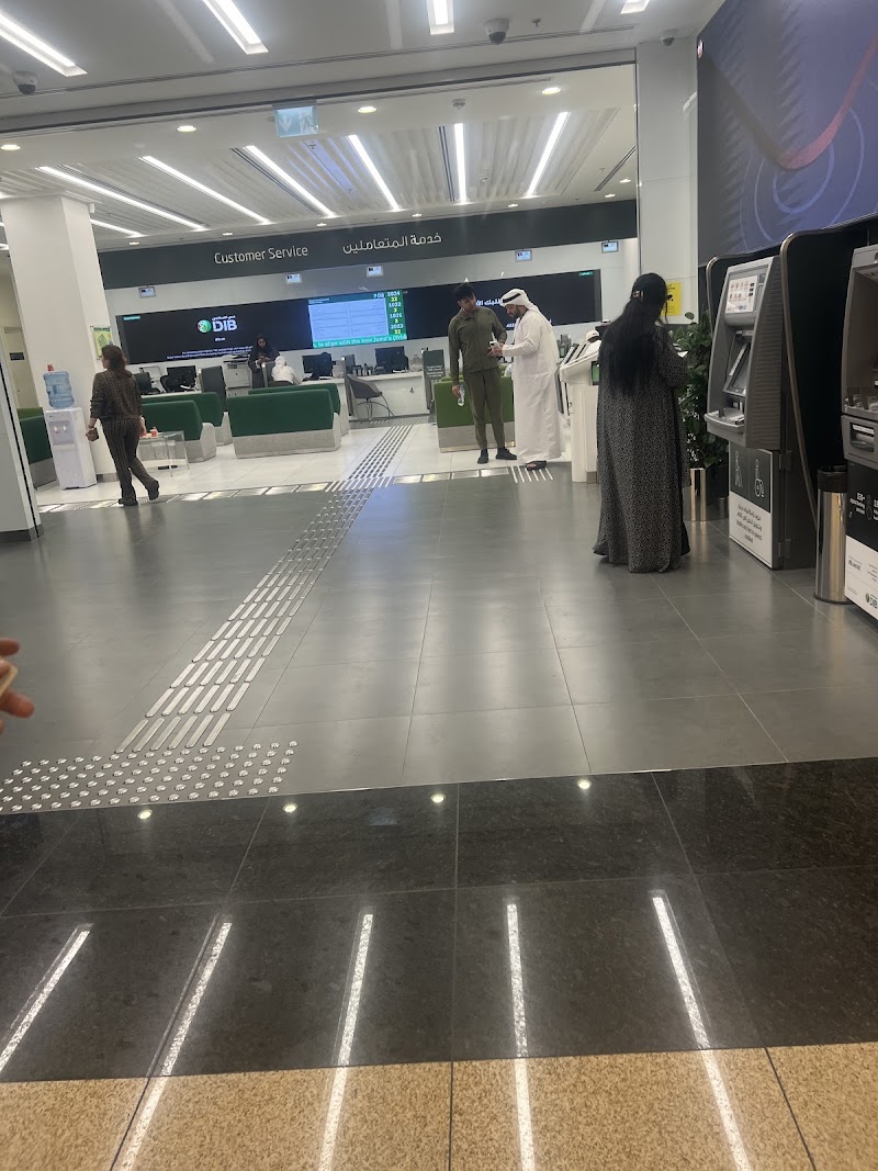 DIB | Dalma Mall Branch, Abu Dhabi - DIB | Dalma Mall Branch, Abu Dhabi, Dalma Mall - 19th St - Musaffah - ICAD I - Abu Dhabi - United Arab Emirates