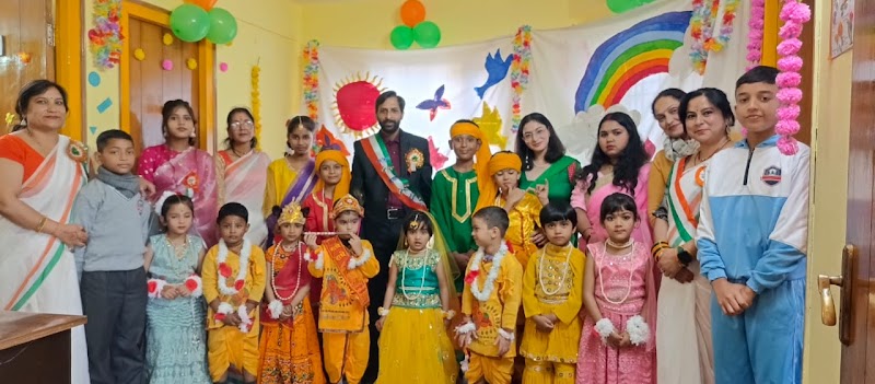 The Pine Crest Elementory School , Nainital - The Pine Crest Elementory School , Nainital, Ayarpatta, near Sherwood College, Hills, Tallital, Nainital, Uttarakhand 263001, India
