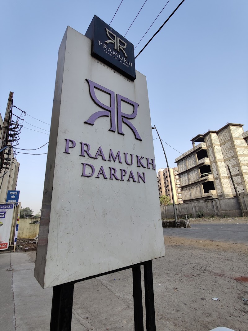 PRAMUKH DARPAN - PRAMUKH DARPAN, 7247+J2C, Samarvarni, Silvassa, Dadra and Nagar Haveli and Daman and Diu 396230, India