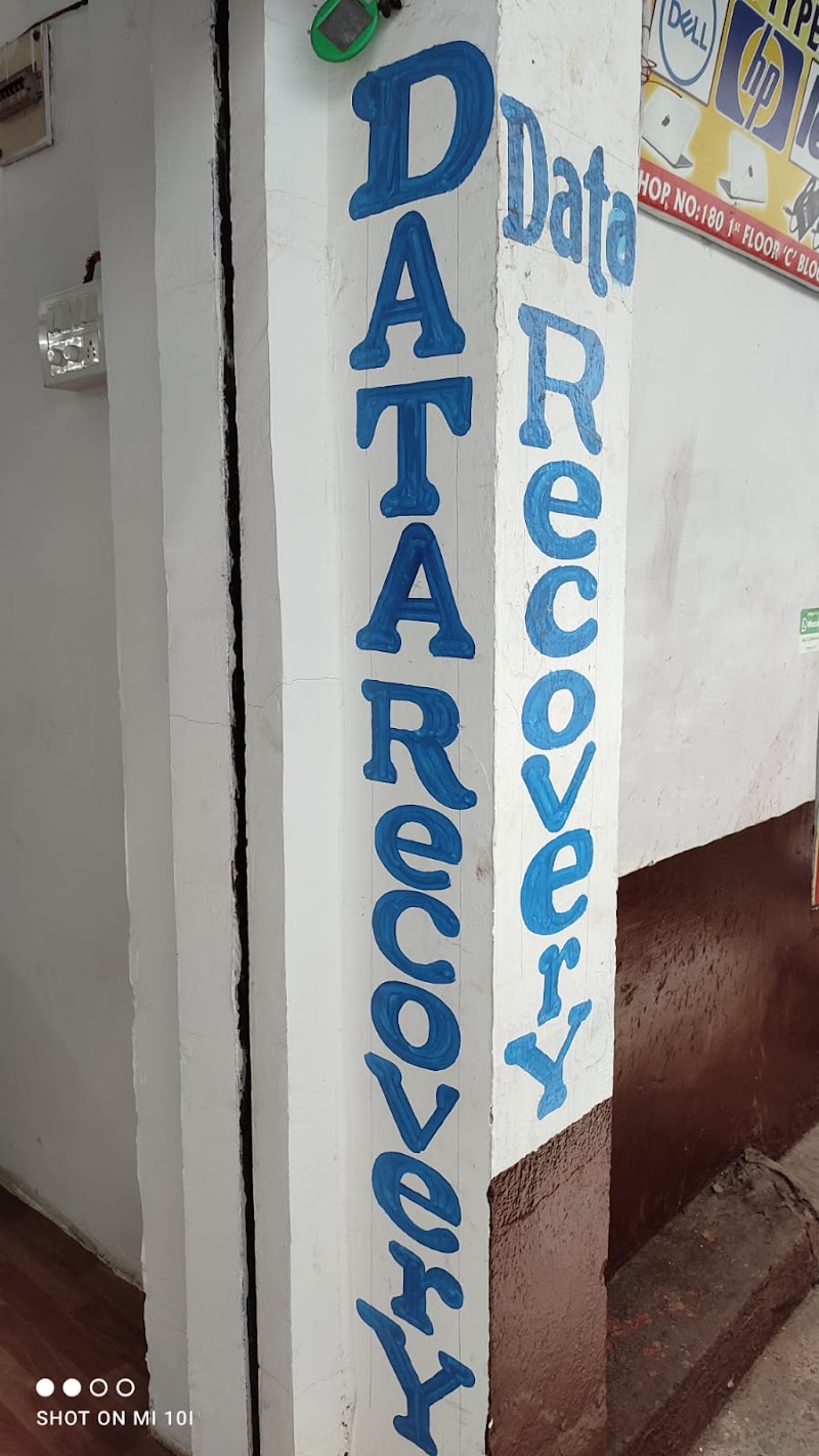 Mahesh Computers Data Recovery Service - Mahesh Computers Data Recovery Service, C-BLOCK, CTC C' Block, 181, Park Ln, Kalasiguda, Secunderabad, Hyderabad, Telangana 500003, India