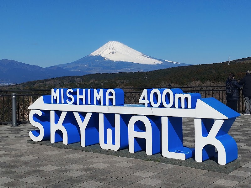 Mishima Skywalk - Mishima Skywalk 313 Sasahara Shinden, Mishima, Shizuoka 411-0012, Japan