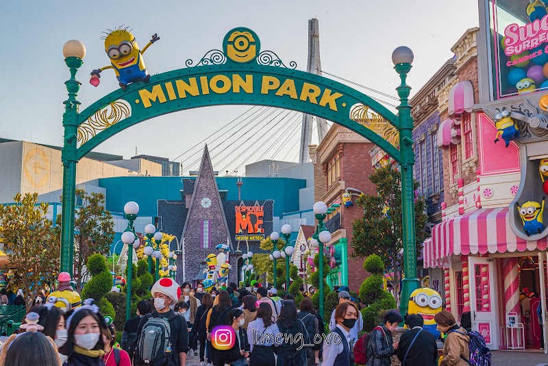 Despicable Me: Minion Mayhem - Despicable Me: Minion Mayhem, 2-chōme-1-33 Sakurajima, Konohana Ward, Osaka, 554-0031, Japan