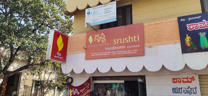Srushti Handlooms